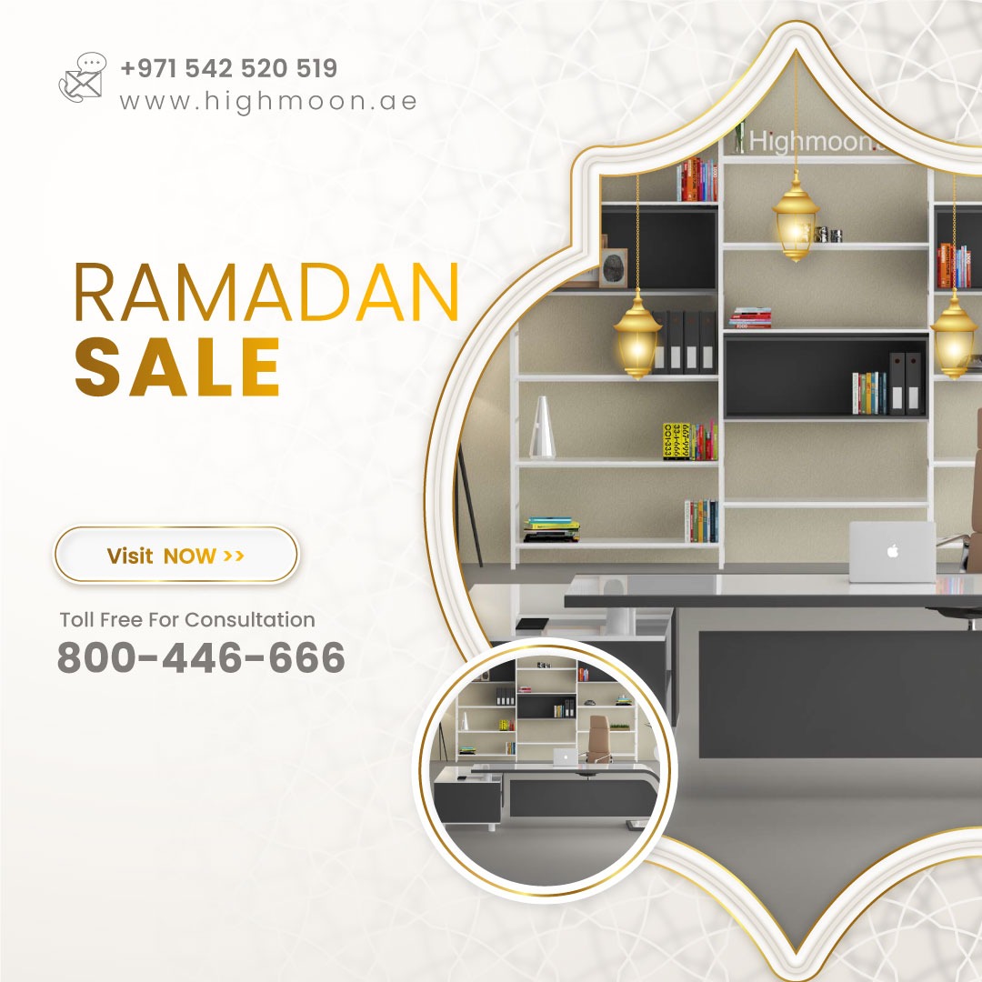 ramadan sale in dubai 2025